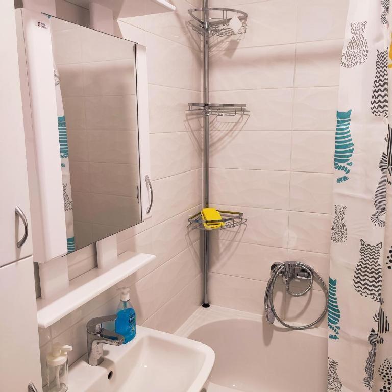 Center Sunrise Apartment *